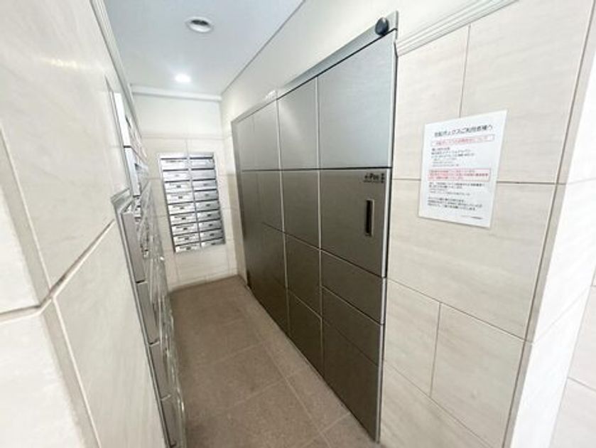 Naikan21 20260618031534 945x630