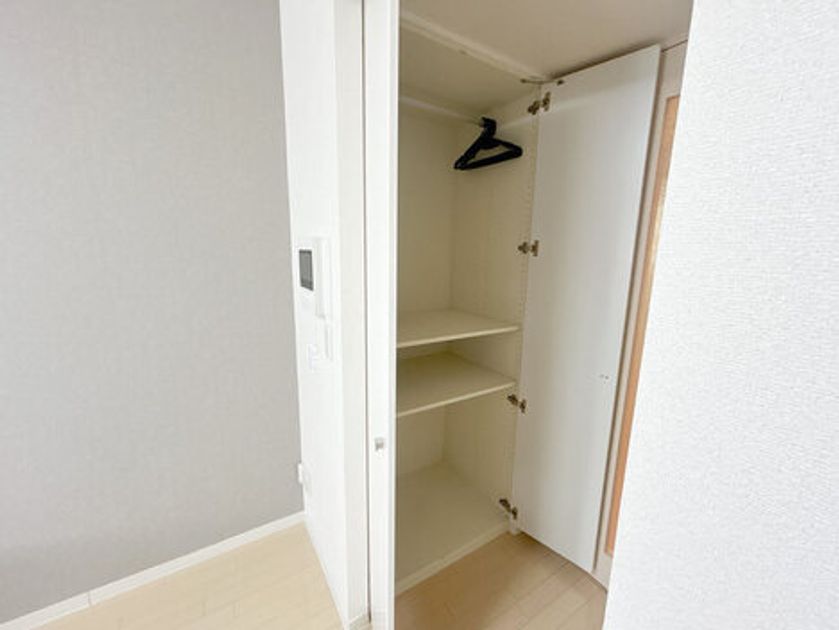Naikan8 20260618031534 945x630