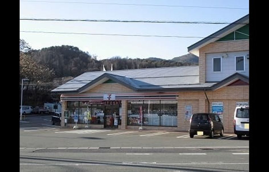 Naikan14 20220201000000 945x630