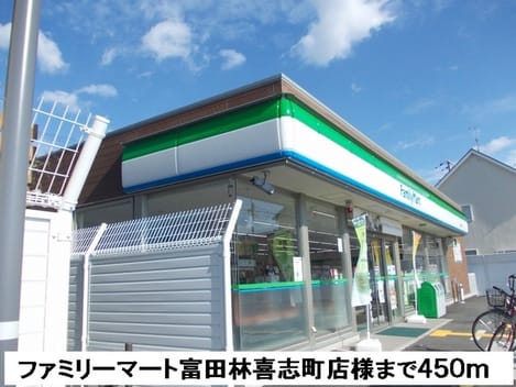 Naikan15 20220915000000