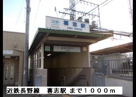 Naikan16 20220915000000