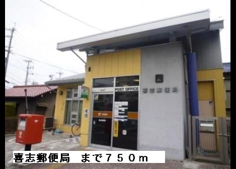 Naikan17 20220915000000