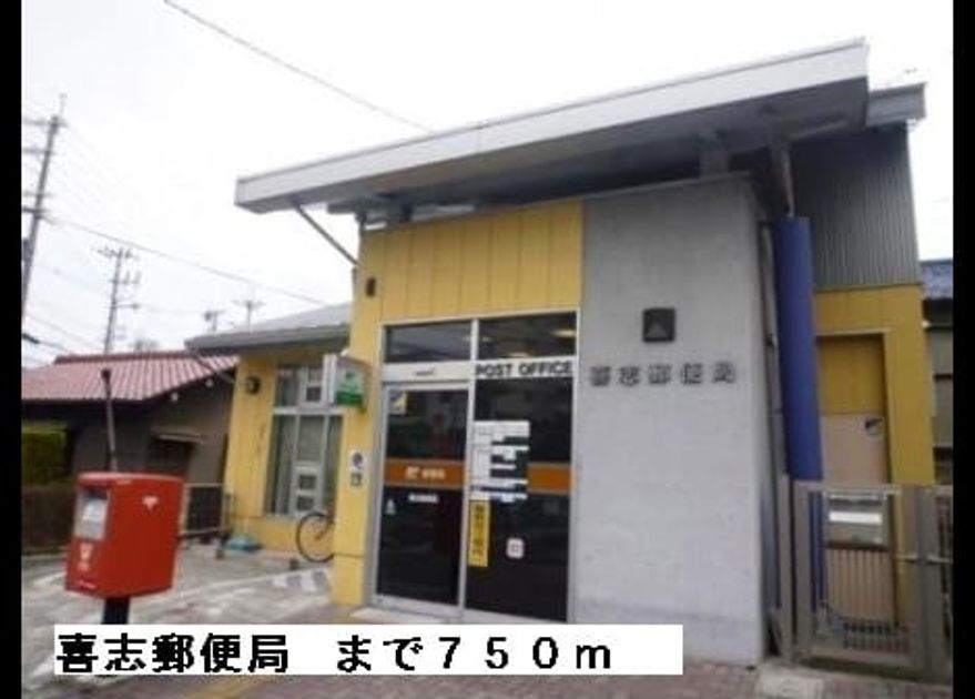 Naikan17 20220915000000 945x630