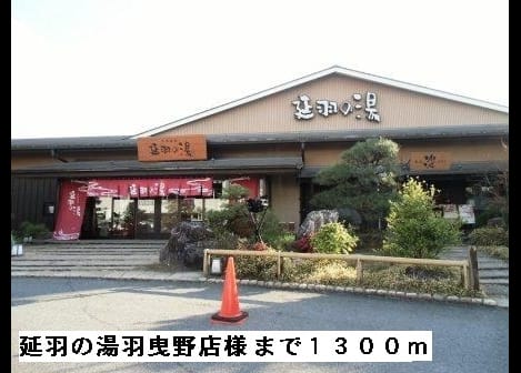 Naikan18 20220915000000