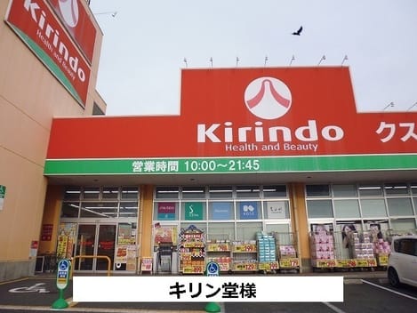 Naikan16 20260605000000