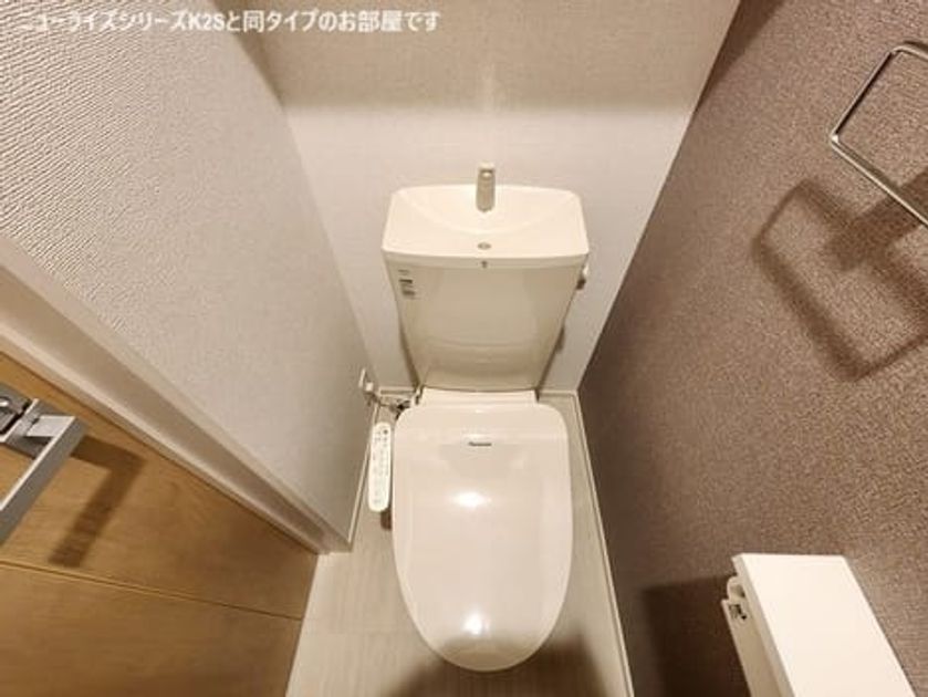 Naikan8 20260609000000 945x630