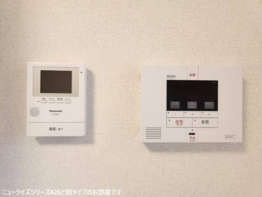 Naikan9 20260609000000 945x630