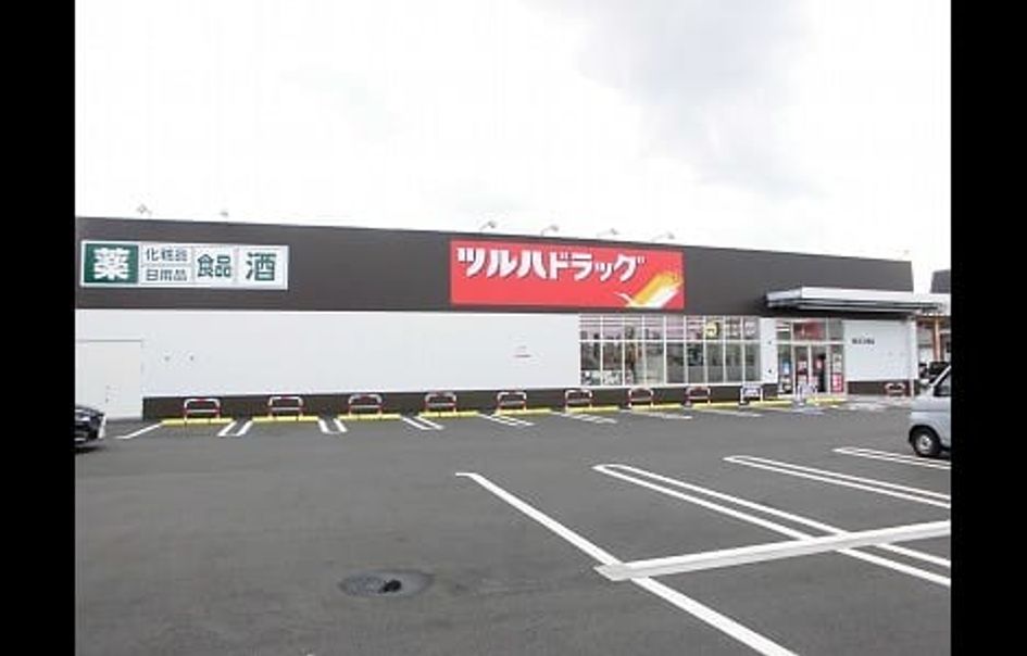 Naikan15 20230106000000 945x630