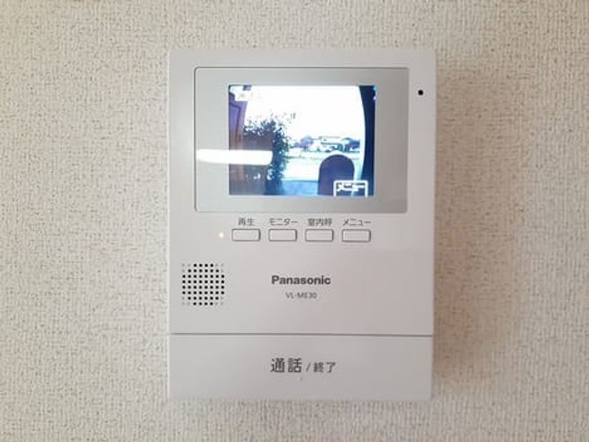 Naikan8 20221005000000 945x630