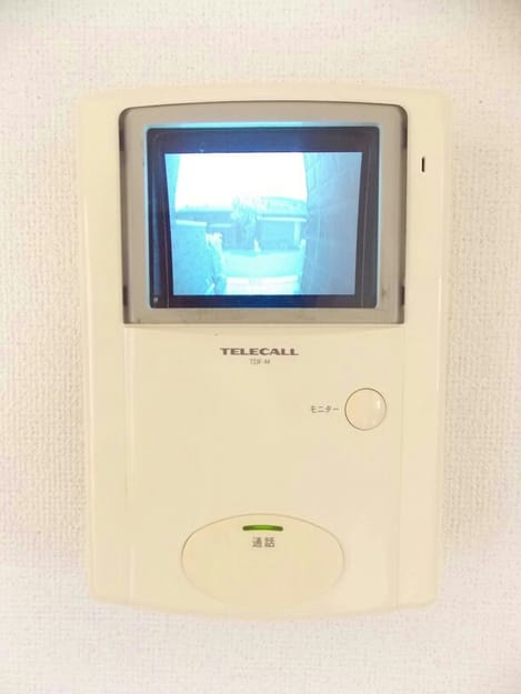 Naikan9 20150828000000