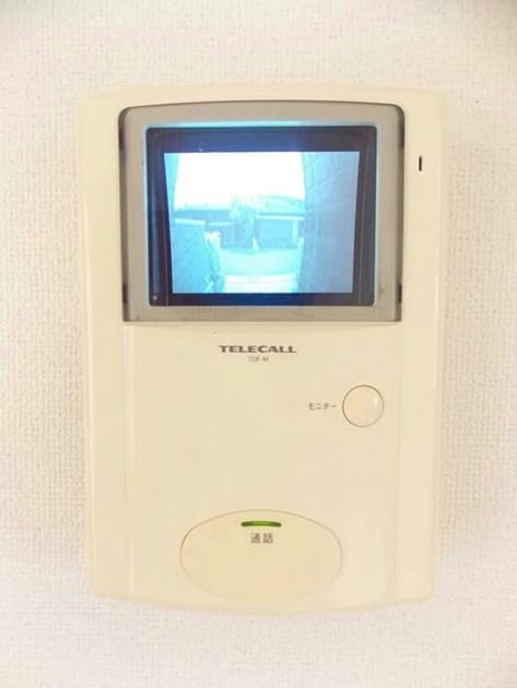 Naikan9 20150828000000 945x630