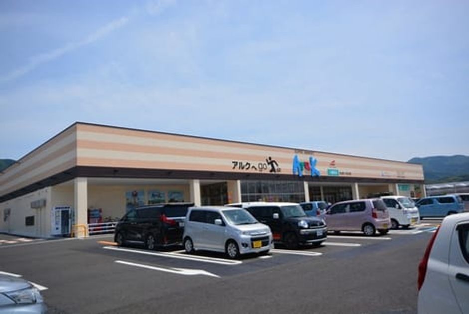 Naikan13 20251215000000 945x630