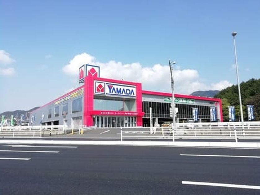 Naikan15 20251215000000 945x630