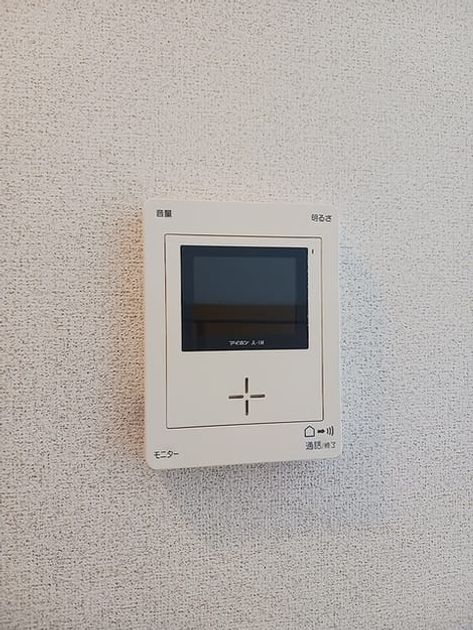 Naikan12 20260804000000 945x630