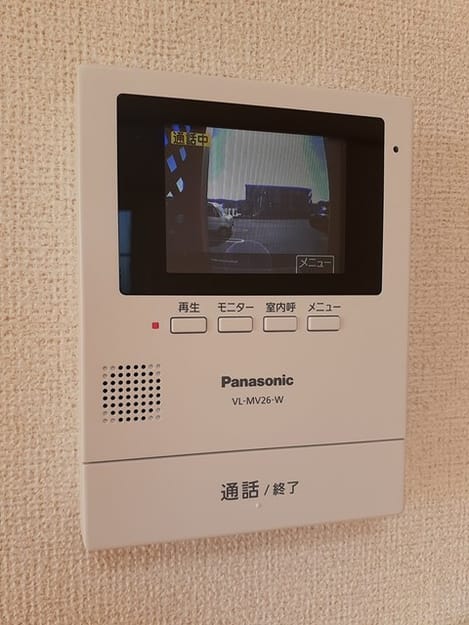 Naikan9 20231130000000