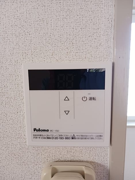 Naikan10 20260820000000