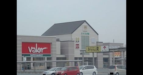 Naikan17 20220823000000