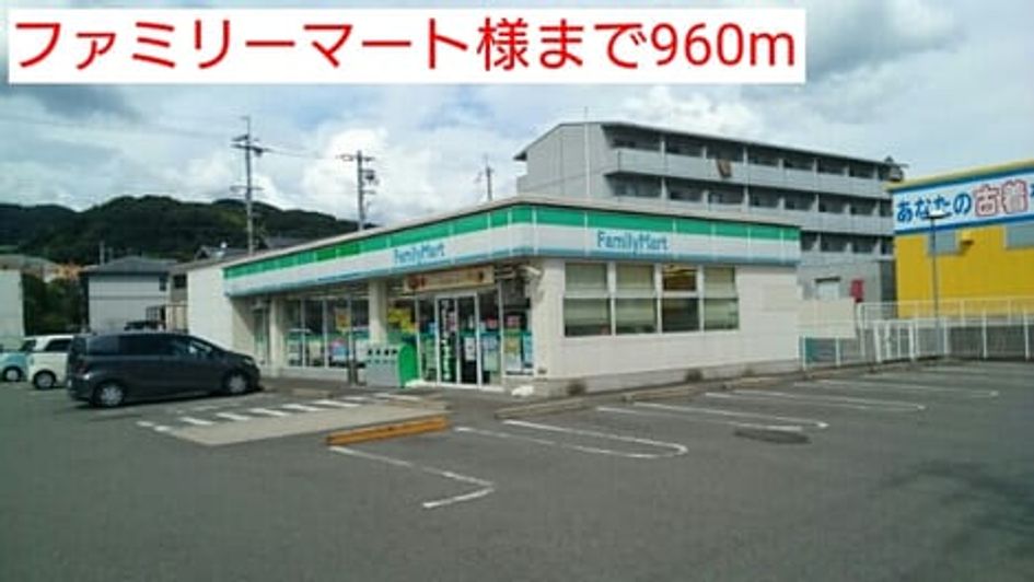 Naikan16 20161119000000 945x630