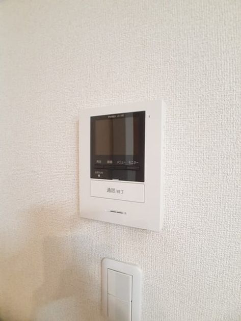 Naikan7 20230419000000 945x630