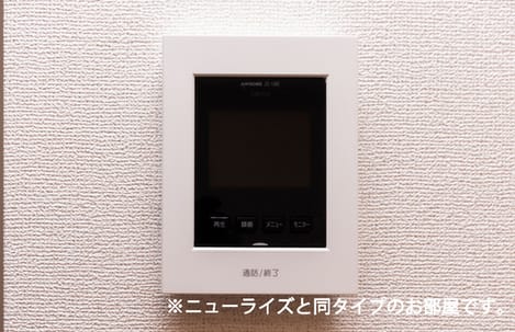 Naikan11 20260706000000