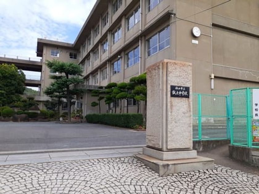 Naikan18 20251218000000 945x630