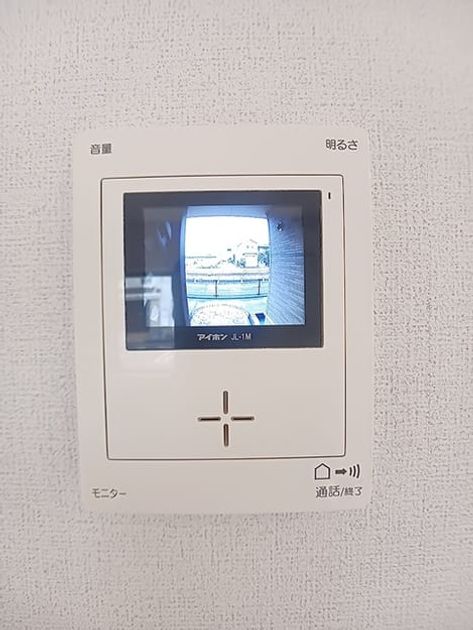 Naikan9 20260903000000 945x630