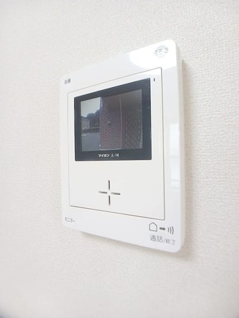 Naikan10 20260730000000 945x630