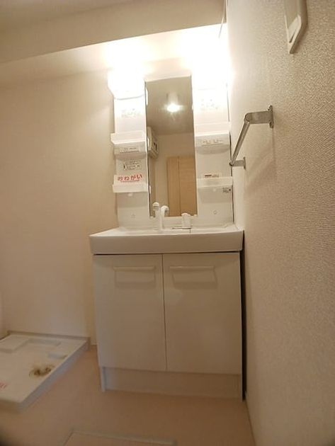 Naikan4 20260730000000 945x630
