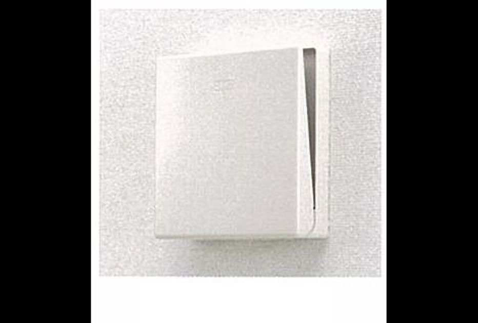 Naikan5 20260604000000 945x630