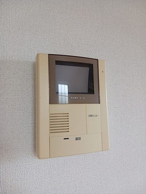 Naikan10 20260820000000 945x630