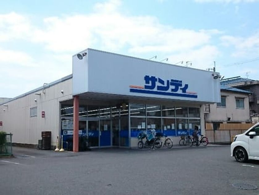 Naikan16 20200121000000 945x630