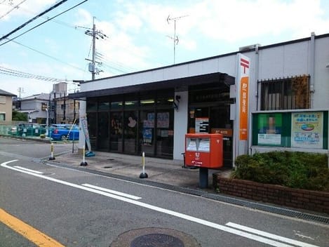 Naikan18 20200121000000