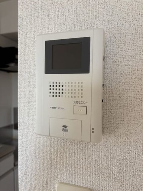 Naikan9 20260827000000 945x630