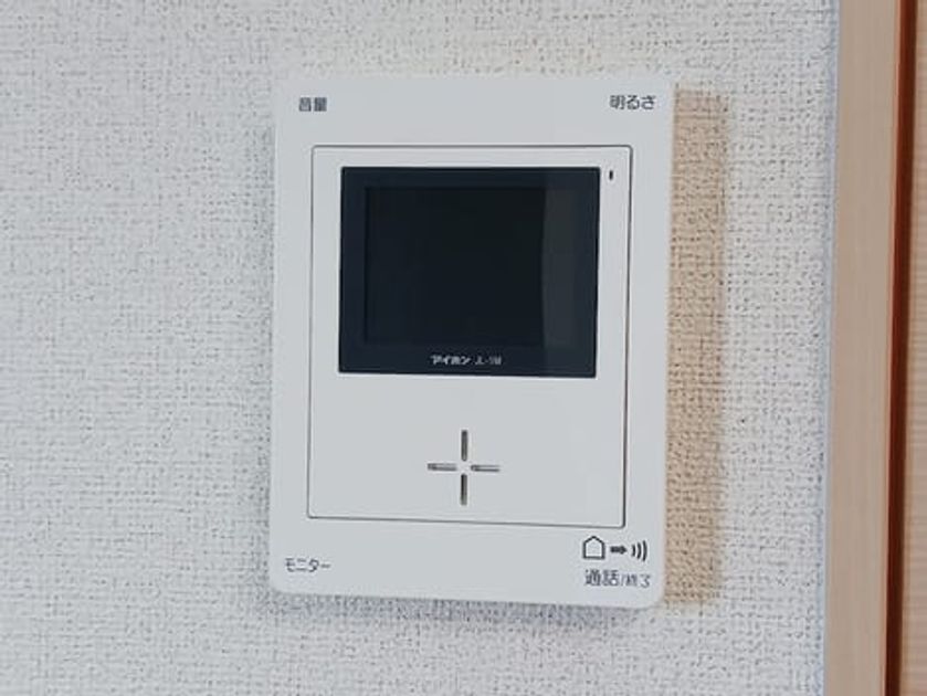 Naikan10 20260820000000 945x630