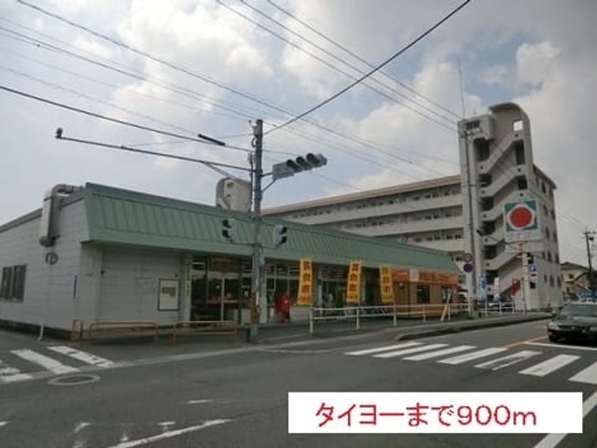 Naikan13 20151031000000 945x630