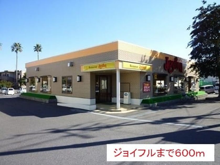 Naikan15 20151031000000 945x630