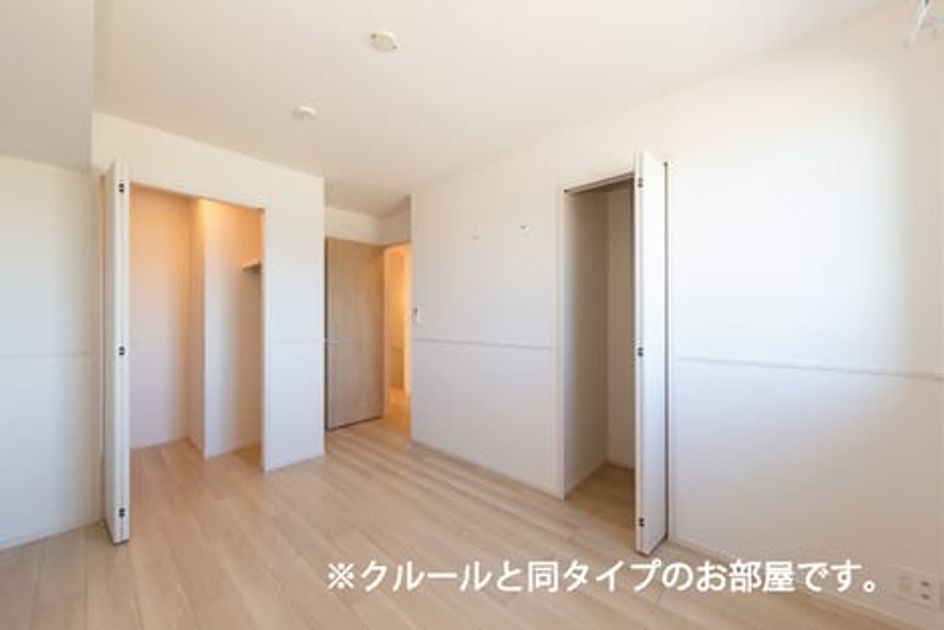 Naikan7 20260604000000 945x630