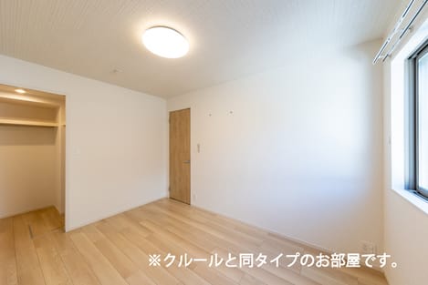 Naikan6 20260604000000