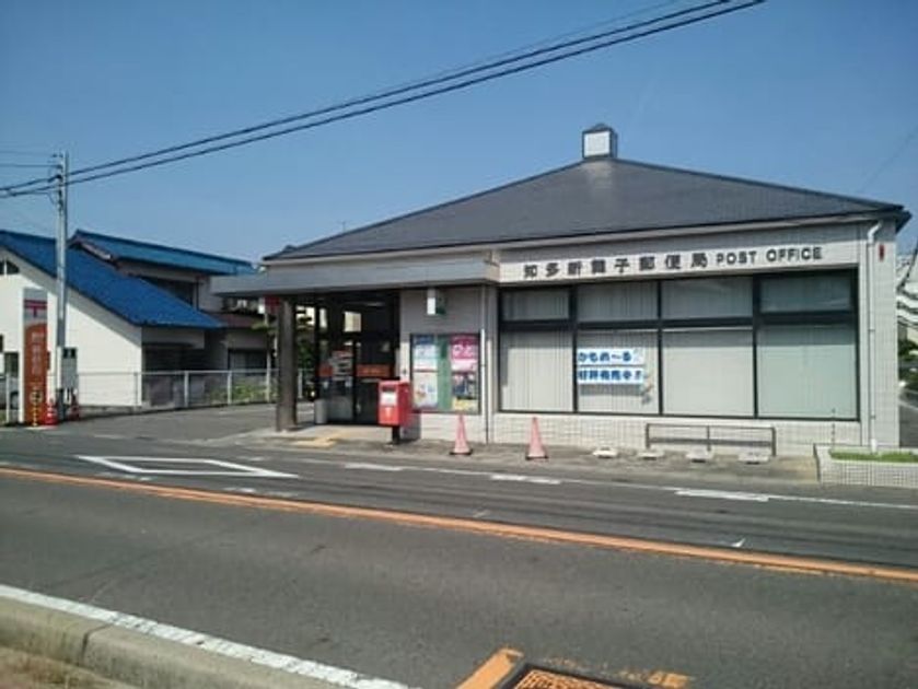 Naikan14 20241101000000 945x630