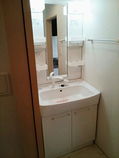 Naikan4 20200730000000 945x630