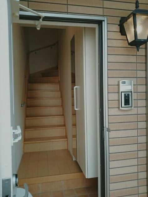 Naikan6 20200730000000 945x630