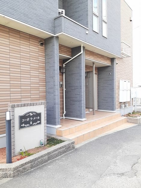 Naikan9 20220221000000