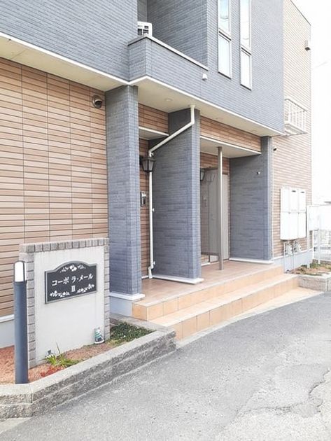 Naikan9 20220221000000 945x630