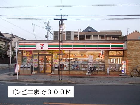 Naikan14 20141003000000