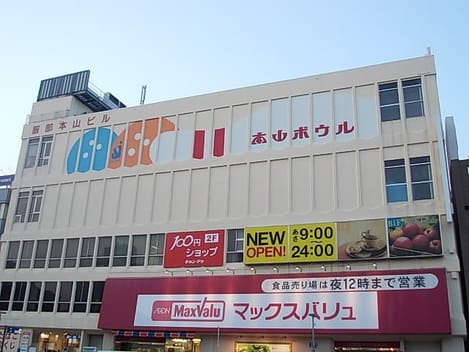 Naikan15 20200201000000
