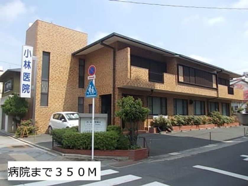 Naikan16 20141003000000 945x630