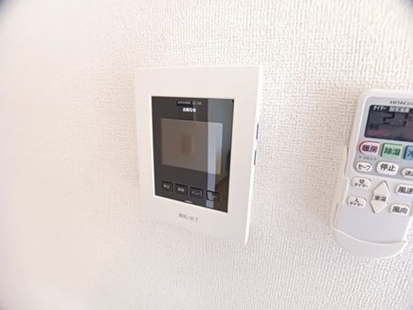 Naikan9 20251107000000 945x630