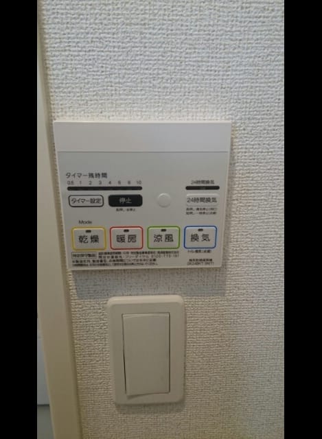 Naikan10 20171211000000