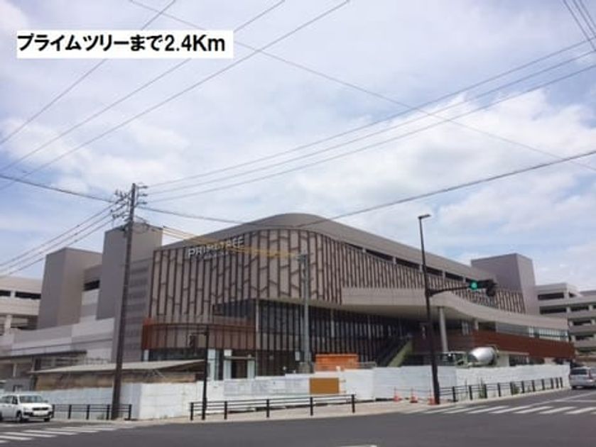 Naikan13 20170826000000 945x630