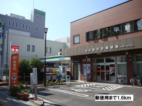 Naikan16 20170826000000